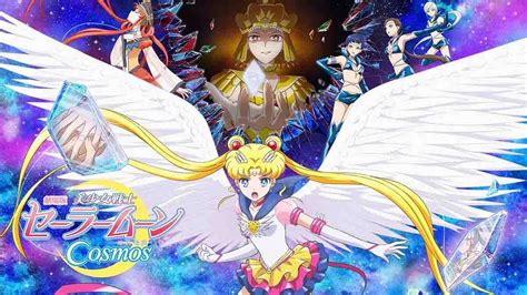 Sailor Moon Cosmos Anime Films Release Shadow Galactica Character Trailer And Full Cast