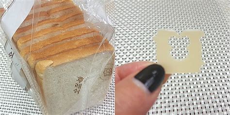 무심코 버린 식빵 클로저 유용한 활용 방법