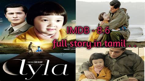 Ayla The Daughter Of War 2017movie Tamil Ayla Explanation Turkish Movie Ayla Vel Talks