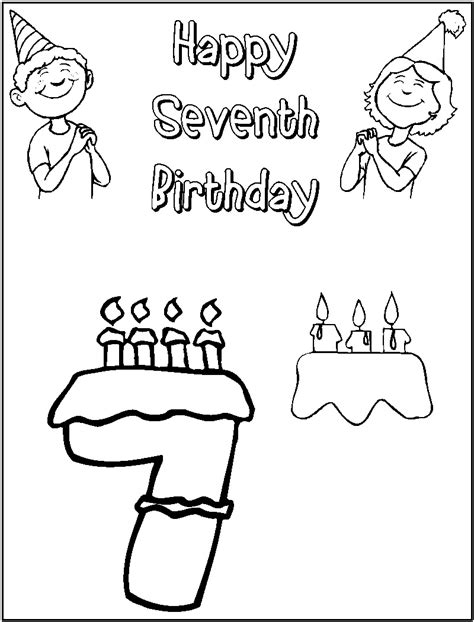 Happy Seventh Birthday Coloring Page Free Printable Coloring Pages