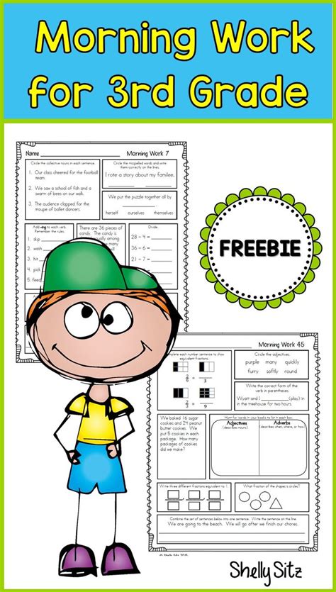 Homework Or Morning Work For 3rd Grade Click On Preview For Free