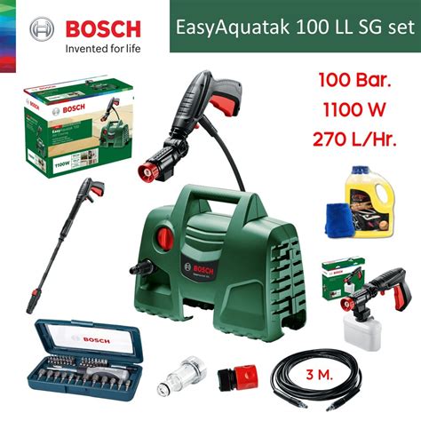 Bosch เครื่องฉีดน้ำแรงดันสูง Easyaquatak100 Ll Sg Set รุ่น 061599262s