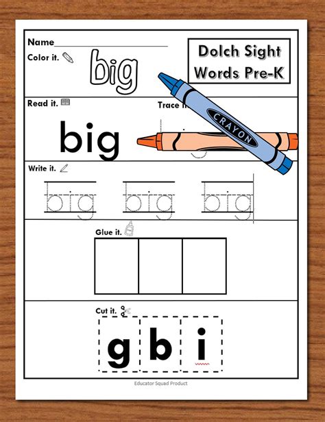220 Dolch Sight Word Worksheets Printable Etsy