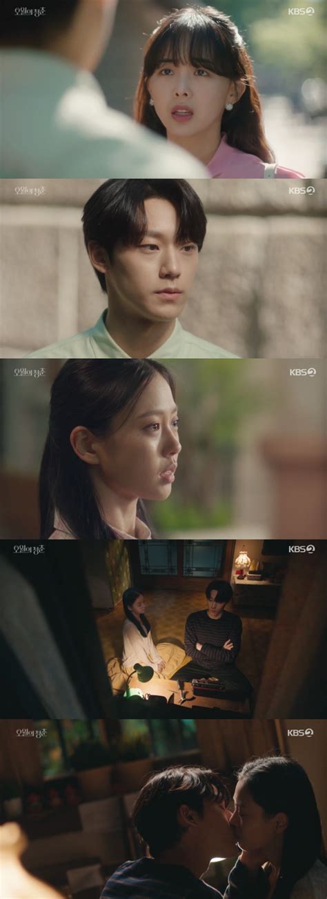 1980년 5월, 역사의 소용돌이 한가운데 운명처럼 서로에게 빠져버린 희태와 명희의 아련한 봄 같은. '오월의 청춘' 이도현 "이제 안 무서워요"..고민시와 재회 후 키스 ...