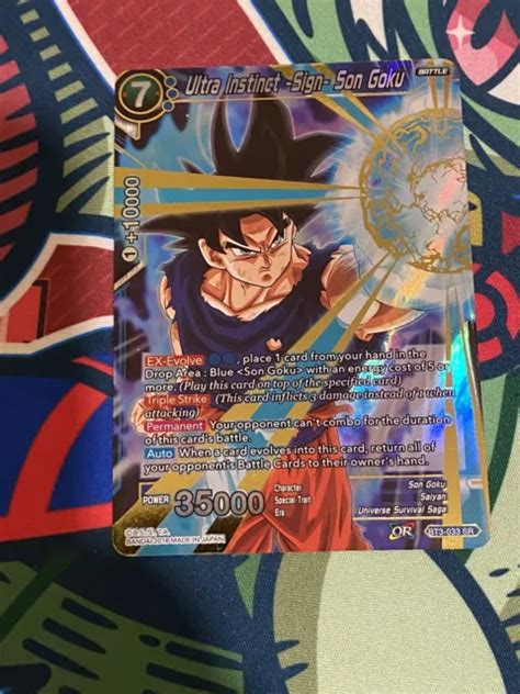 Ultra Instinct Sign Son Goku Bt3 033 Sr Super Rare Holo 199 Picclick