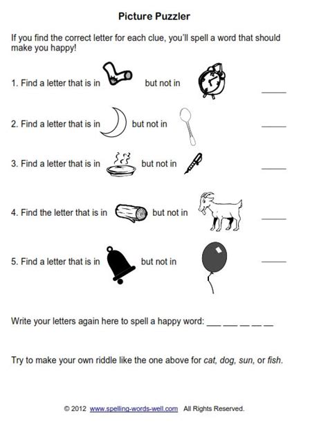 Brain Teaser Worksheets For Spelling Fun