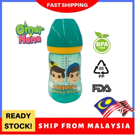 [ready Stock] [limited] Omar And Hana Limited Stock Wide Neck 8oz Milk Feeding Bottle Botol Susu