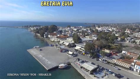 Καιρός, άνεμοι, μέγιστες και ελάχιστες θερμοκρασίες, ανατολή και δύση. Drone - Ερέτρια Εύβοια (Eretria Evia) - YouTube