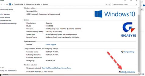 5 Ways To Change Windows 10 Product Key