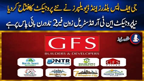Gfs Builders And Developers Has Launched A New Project Karachi Abad