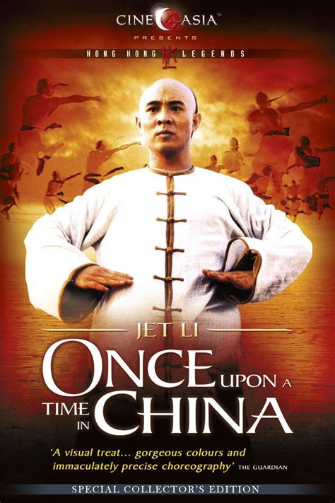 Remember that time tsui hark decided to make his own version of project a, but film it in the style of john woo? Once Upon a Time in China (1991) | Movie and TV Wiki ...