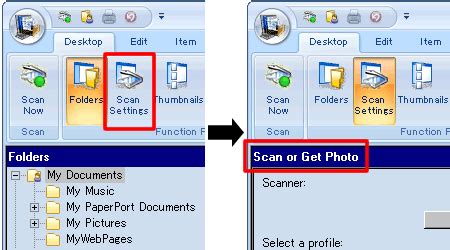 ScanSoft PaperPort SE den TWAIN sürücüsünü kullanarak dosya tarama Brother