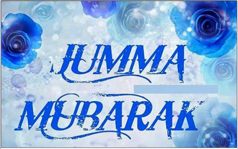 Check spelling or type a new query. Allinallwalls : Jumma Mubarak Wallpapers, Juma Mubarik ...