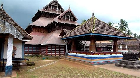 Book online, pay at the hotel. Ancient Shiva Temple in Adoor - YouTube
