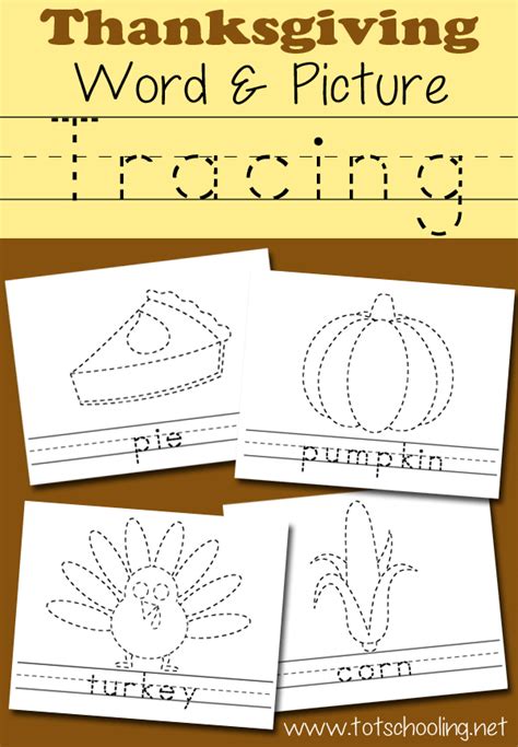 Thanksgiving Picture And Word Tracing Printables Totschooling Toddler