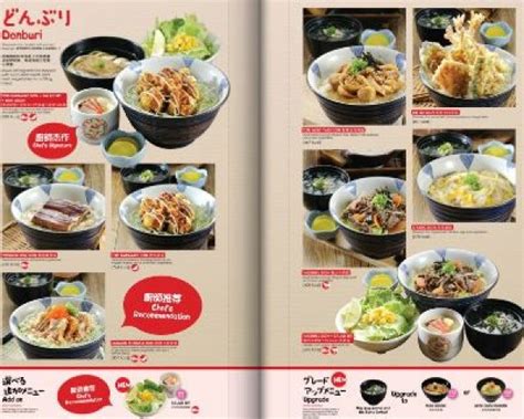 This place is no different.i personally find that this has now become such a big chain that its like eating at the mc. ラブリー Sushi King Menu Price 2019 - ササゴタメ