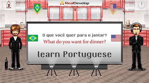 Learn Portuguese Brazilian To Learn Portuguese 2 Youtube