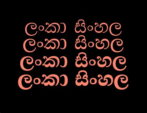 Sinhala Font Pack Laserdpok