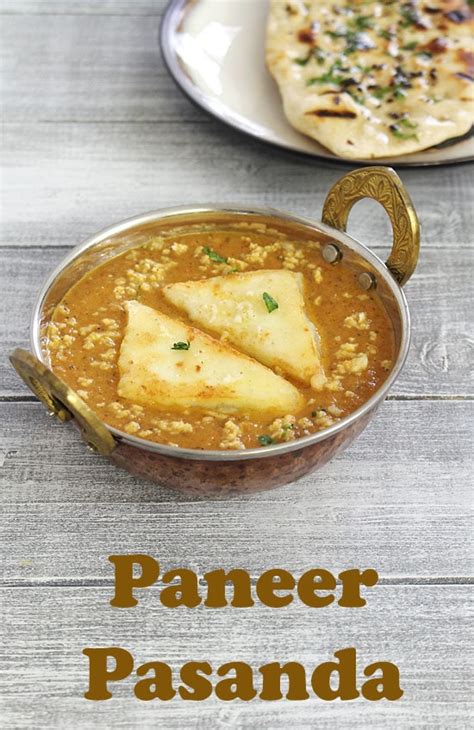 paneer pasanda recipe how to make paneer pasanda recipe