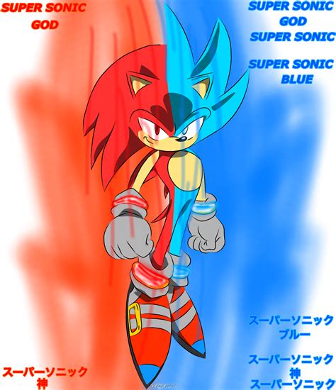 Super Sonic God And Super Sonic Blue Ibispaint
