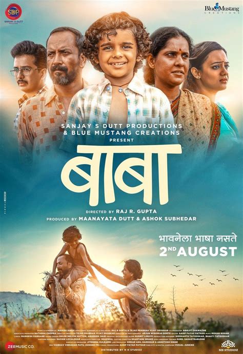 Top 30 Marathi Movies 2019 Best Pieces Of Marathi Cinema
