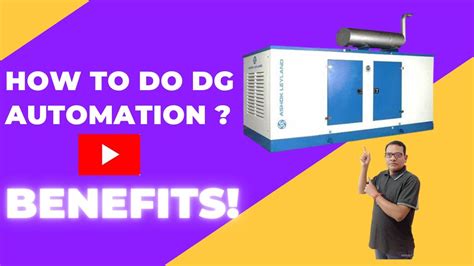 How DG Automation works DG Automation कस और कय कय जत ह