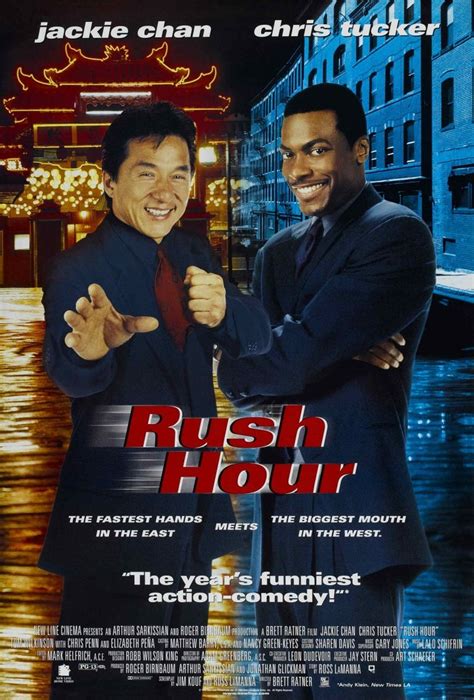 Rush Hour 1998 Silver Emulsion Film Reviews