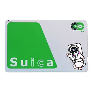 Check out where to get and how to use suica card in japan! SUICAのペンギンを着せ替えできるステッカー『ONEON ic CARD WEAR』 | IDEAHACK