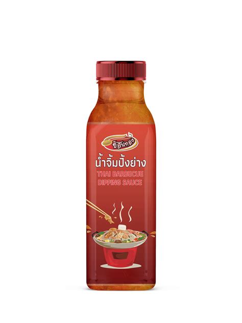 Thai Barbecue Dipping Sauce Food Blessing 1988 Co Ltd