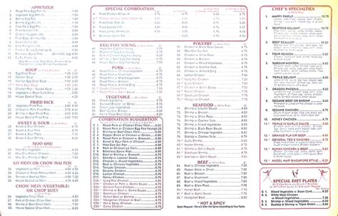 China One Menu Menu For China One Meridianville Huntsville