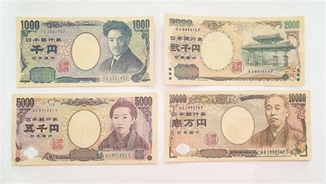 Japanese Currency What Is The Yen How To Use And How To Exchange