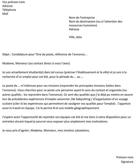 Lettre De Motivation Job D Ete 16 Ans