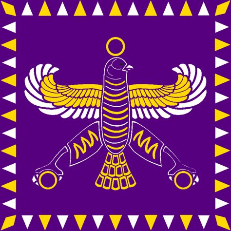 Real Achaemenid Flag Vexillology