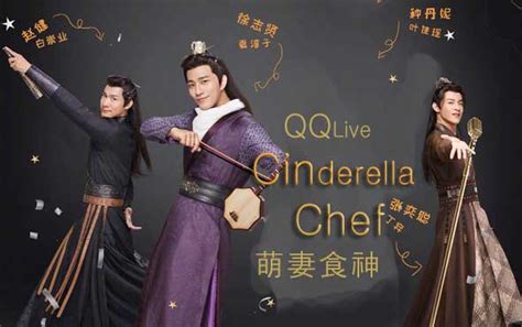 Bukan kerana aku tak cinta ep18. Sinopsis Drama Cina Cinderella Chef Episode 1-56 (Lengkap ...