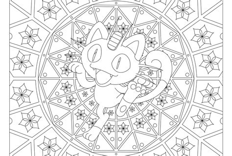 052 Meowth Pokemon Coloring Page Artofit