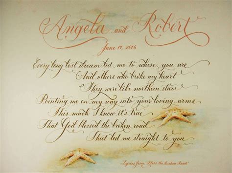 Wedding Prayer Calligraphy And Custom Art Quote Poem Vows Etsy