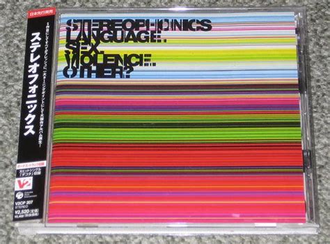 Stereophonics Language Sex Violence Other Records Lps Vinyl And Cds Musicstack