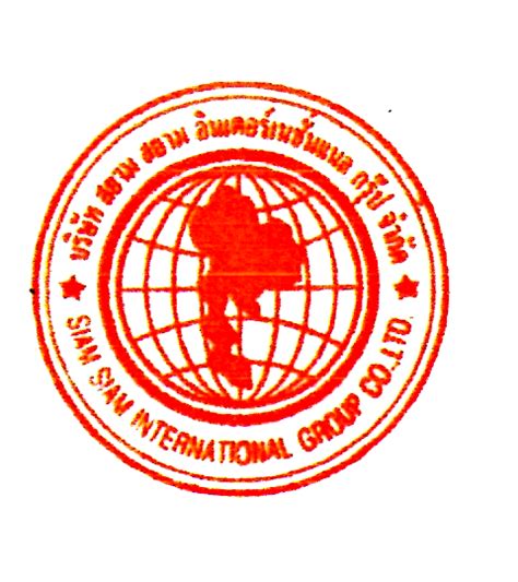 Siam Siam International Group Co Ltd Thailand Siam Group