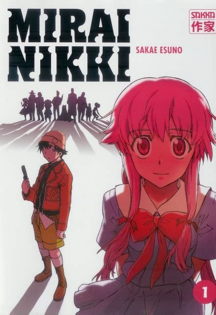 Sakae Esuno Mirai Nikki Yukiteru Amano Yuno Gasai Manga Cover