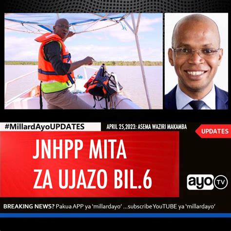 Millardayo On Twitter Waziri Wa Nishati January Makamba Amesema Wanaridhishwa Na Kasi Ya