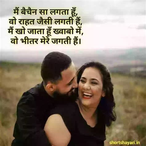 collection of over 999 hindi love quotes with images a stunning compilation of romantic quotes
