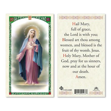Laminated Holy Card Prayer To Jesus Crucified Ewtn Re