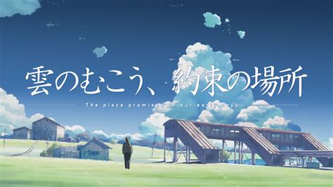 Multiple sizes available for all screen sizes. Anime Aesthetic Tumblr Wallpapers - Wallpaper Cave