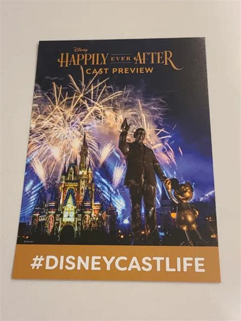 Walt Disney World Happily Ever After Cast Member Night Preview Flyer