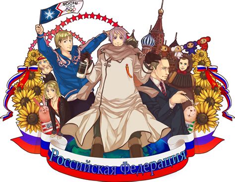 Putin Russia Hetalia Anime Wallpapers
