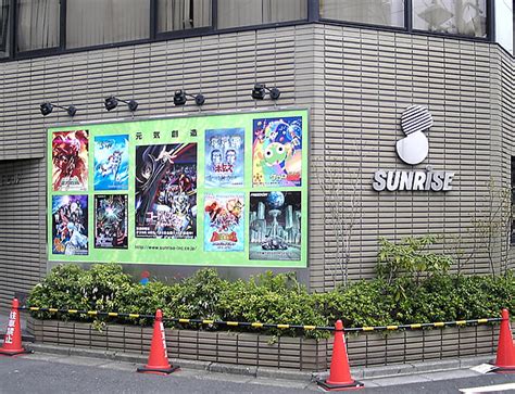Crunchyroll Poll Japanese Fans List Their Favorite Anime Studios