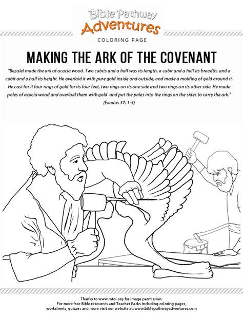 Bible Coloring Page Making The Ark Of The Covenant Free Download