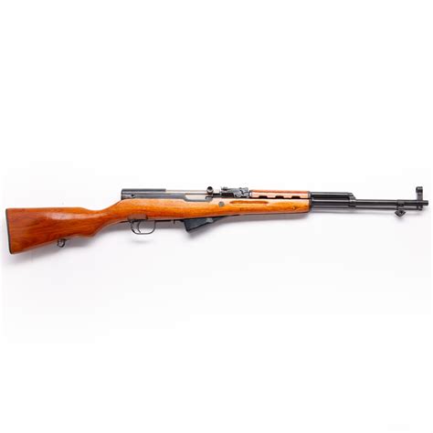 Norinco Sks For Sale Used Excellent Condition