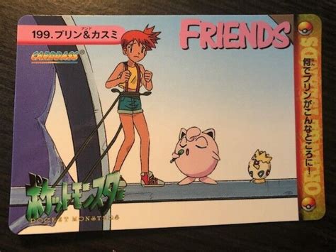 Pokemon Card Jigglypuff And Misty 199 Carddass Bandai Anime Series 6 1999
