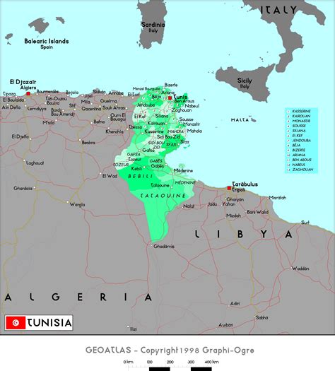 Tunisia Political Wall Map